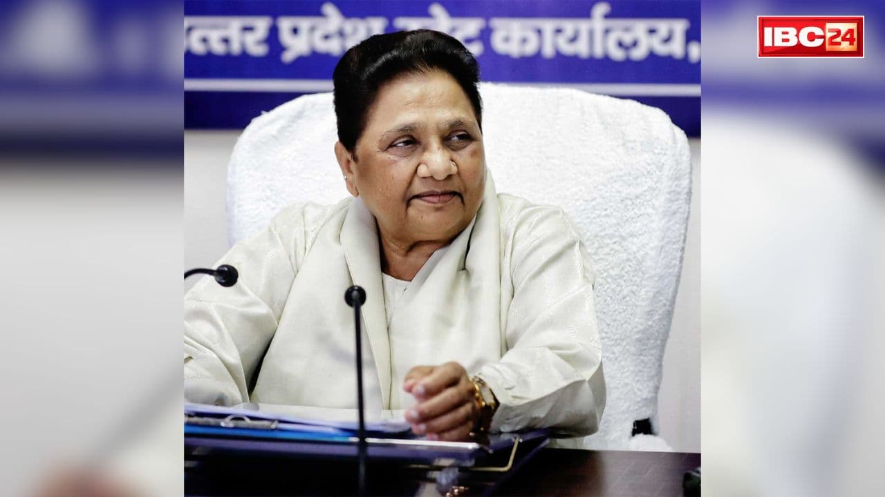 Mayawati on Pradhan resignation: “पहले हो जाता इस्तीफा तो बेहतर होता”.. मायावती ने किया आंदोलनकारी छात्रों को सावधान, इस बात से बचने की दी सलाह