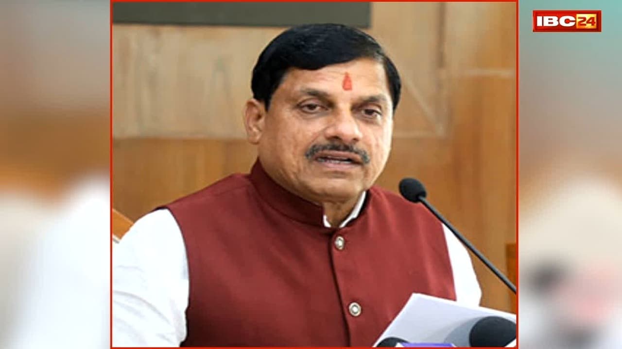 MP News: विदेश दौरे से लौटते ही एक्शन मोड में सीएम मोहन यादव, सागर मामले में न्यायिक जांच के दिए आदेश, नए कमिश्नर और IG की तैनाती