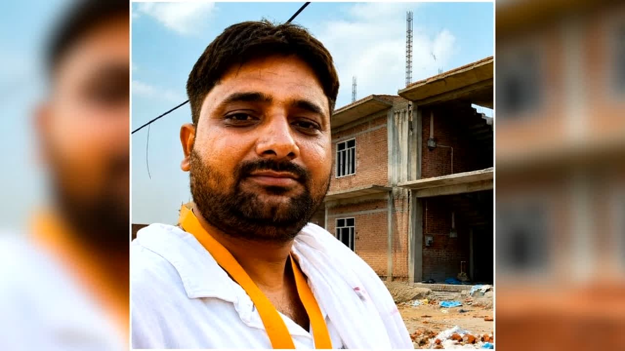 Ram Mandir Chanda Chori Case: चंदा चोर लवकुश की बढ़ी मुश्किलें, 1 करोड़ के घर पर कार्रवाई की तैयारी, जांच में सामने आए चौंकाने वाले राज