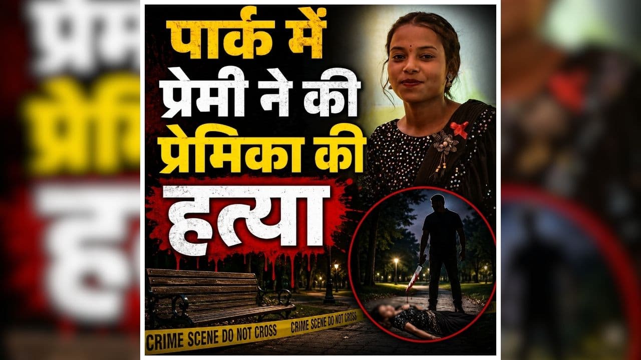 Today Live Breaking News and Updates 27 July 2026: लोकसभा की कार्यवाही शुरु होते ही विपक्ष का जोरदार हंगामा, सदन की 12 बजे तक कार्यवाही स्थगित
