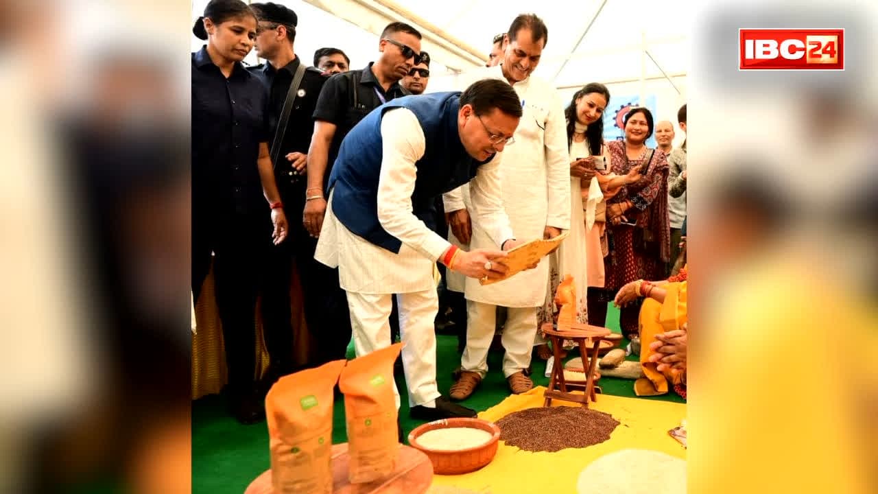 Uttarakhand Sewa Pakhwada News: ऋषिकेश में ‘सेवा पखवाड़ा’ कार्यक्रम.. 20 हजार से अधिक लोगों को मिला सरकारी योजनाओं का लाभ, CM धामी हुए शामिल