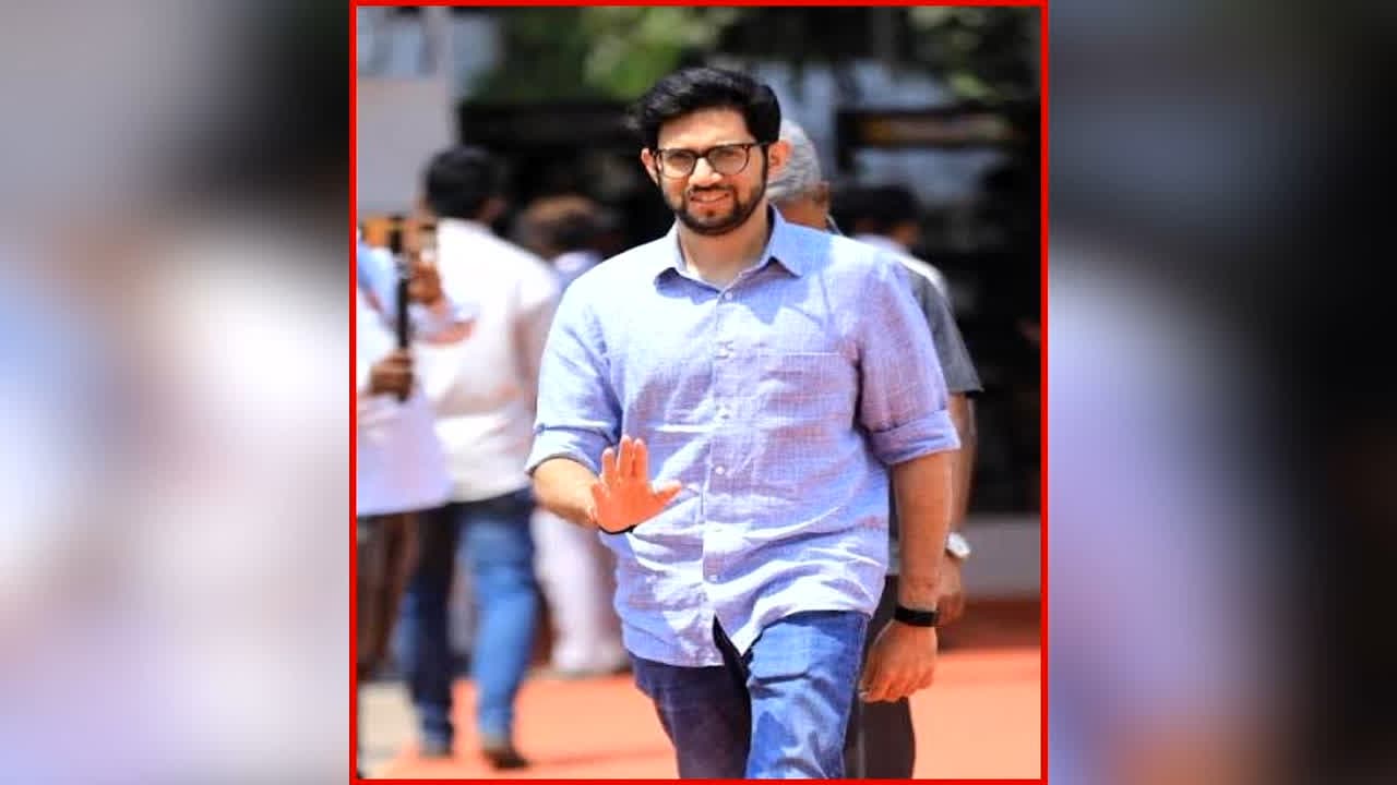 Aaditya Thackeray On Central Government: भाजपा सरकार के पतन की उल्टी गिनती हुई शुरू, इस युवा नेता किया बड़ा दावा, पीएम मोदी के लिए कही ये बात