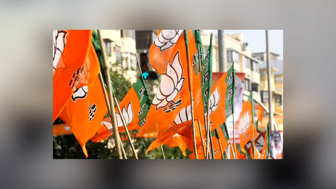 Datia By Election BJP Star Campaigners List