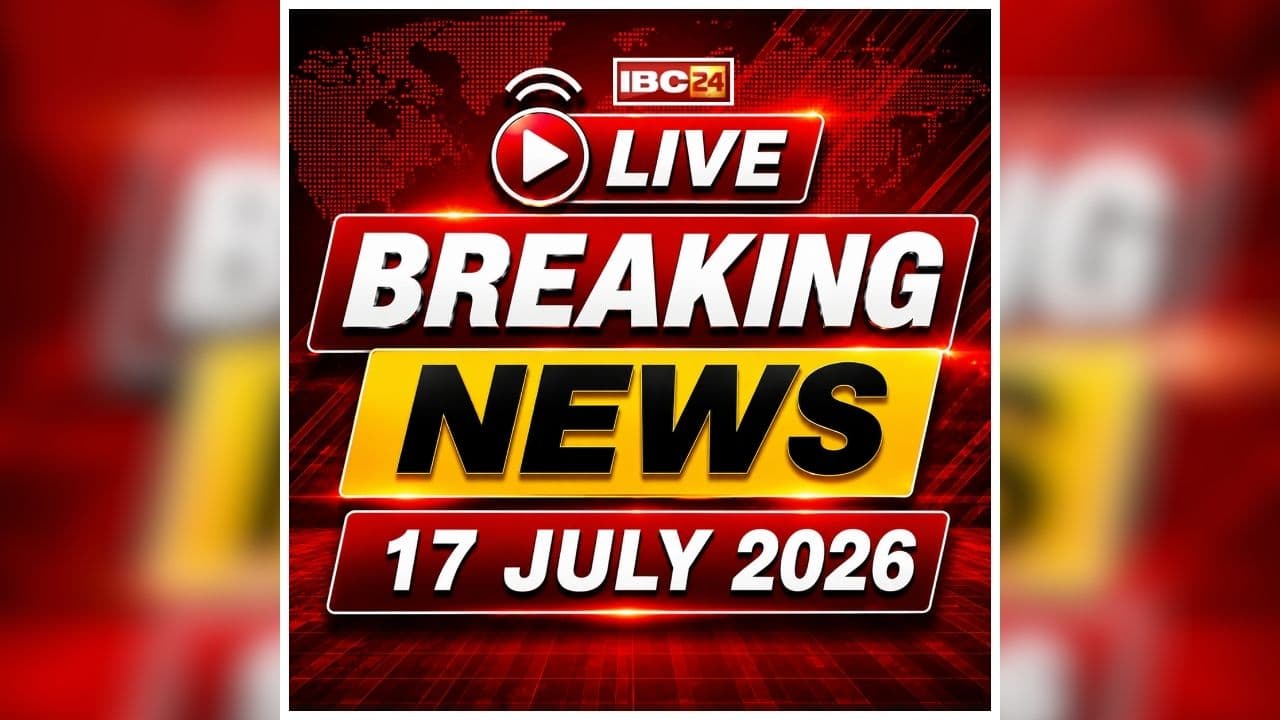 Today Live Breaking News and Updates 17 July 2026: ‘धनवंतरी सम्मान 2026’ में हुमा कुरैशी ने किया डॉक्टरों को सम्मानित, देश.. सियासत और फ़िल्मी करियर को लेकर हुई बातचीत, आप भी देखें..