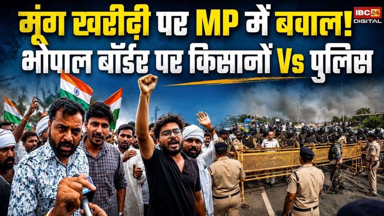 MP Farmer Protest
