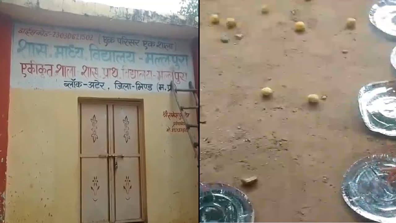 Bhind News: स्वतंत्रता दिवस की मिठाई खाना पड़ा महंगा, देखते ही देखते बिगड़ी कई बच्चों की तबीयत, इस जिले में हुई घटना से मचा हड़कंप