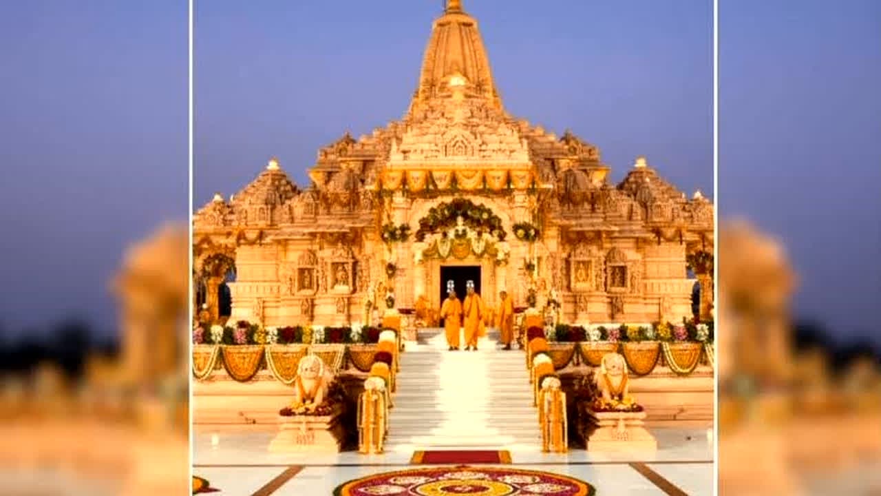 Ayodhya Ram Mandir Pujari Dress Code : राम मंदिर में 15 अगस्त से नया ड्रेस कोड लागू! अब इस अवतार में नजर आएंगे रामलला के पुजारी