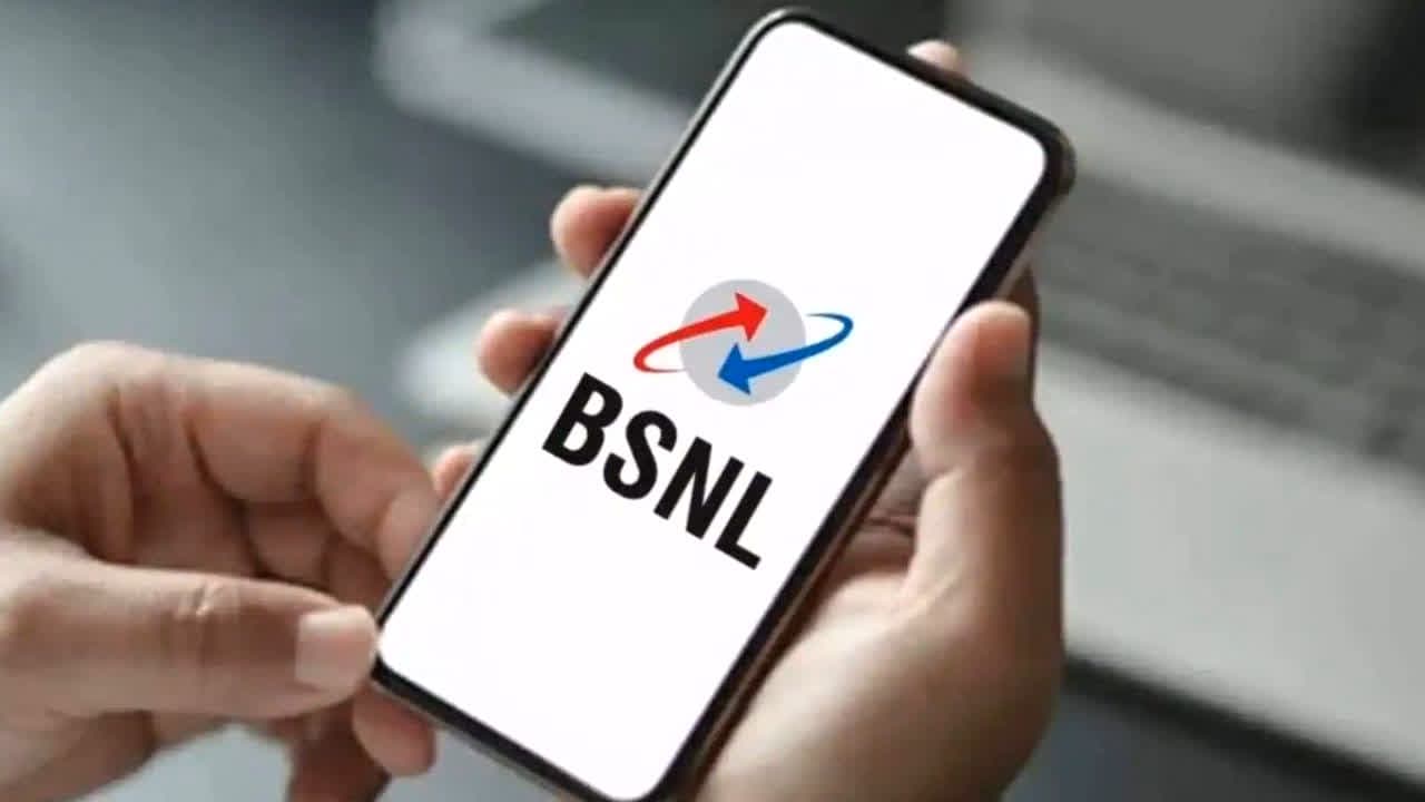 (BSNL Independence Day Offer/ Image Credit: Screengrab)