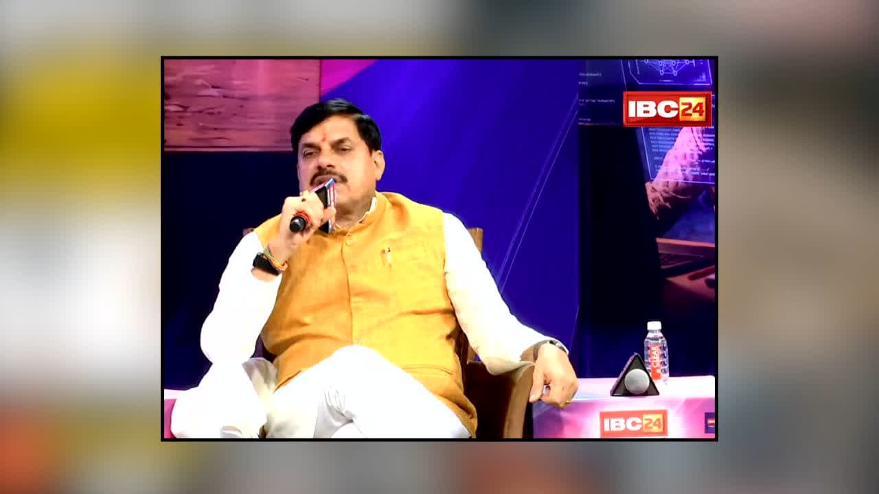 IBC24 Swarna Sharda Scholarship 2026 Live: ‘प्रधानमंत्री मोदी ने DBT लाकर किया चमत्कार’.. इस विषय को लेकर सीएम मोहन यादव ने कांग्रेस सरकार पर साधा निशाना, कहा- अब हमारी बहनें खुश है
