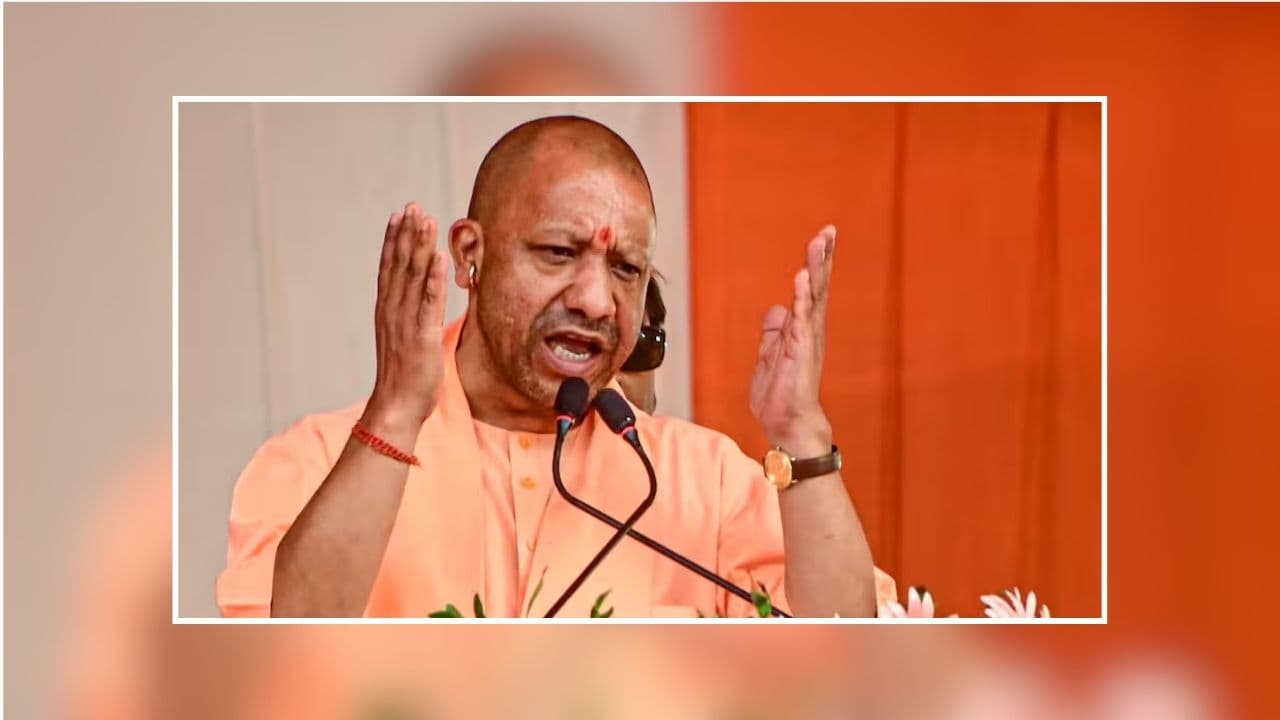 UP CM Dashboard Ranking: सीएम डैशबोर्ड रैंकिंग में एक बार फिर शाहजहांपुर अव्वल.. रामपुर को मिला दूसरा स्थान, जनशिकायतों के निस्तारण में मारी बाजी