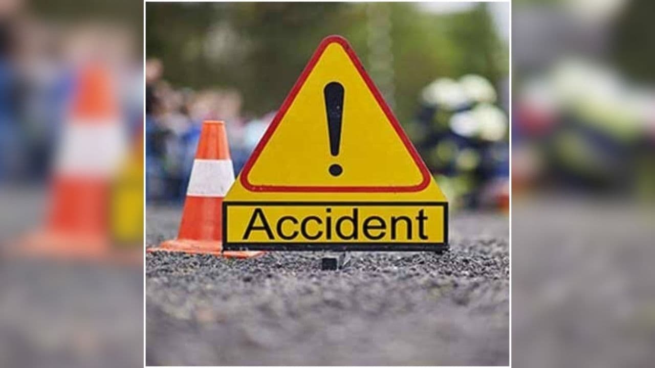 Chhattisgarh Road Accident: छत्तीसगढ़ में तेज रफ्तार का कहर, सड़क हादसे में 4 लोगों की मौत, मंजर देख कांप उठे लोग