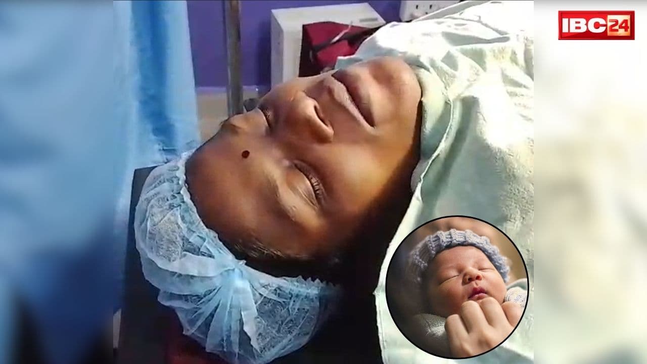 Hemlata Patel Bharthari Viral Video: प्रसव ऑपरेशन के दौरान गाती रही ‘भरथरी गीत’.. इंटरनेट पर जमकर वायरल हो रहा हेमलता पटेल का ये Video, आप भी देखें