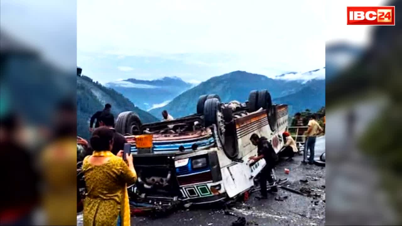 Himachal Chamba Bus Accident: भीषण सड़क हादसा.. ड्राइवर, कंडक्टर समेत इतने सवारों की दर्दनाक मौत, 100 फ़ीट की गहराई में जा गिरी बस