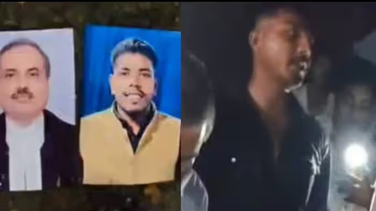 Bilaspur Viral Video: छत्तीसगढ़ में चीफ जस्टिस की फोटो पर काला जादू! श्मशान घाट में इन चीजों के साथ मिला युवक, देखिए ये पूरा वीडियो