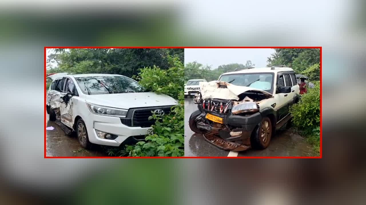 Kedar Kashyap Road Accident News: तेज रफ्तार कार ने वन मंत्री केदार कश्यप की गाड़ी को मारी टक्कर, कार के उड़े परखच्चे, हादसे में घायलों का इलाज जारी