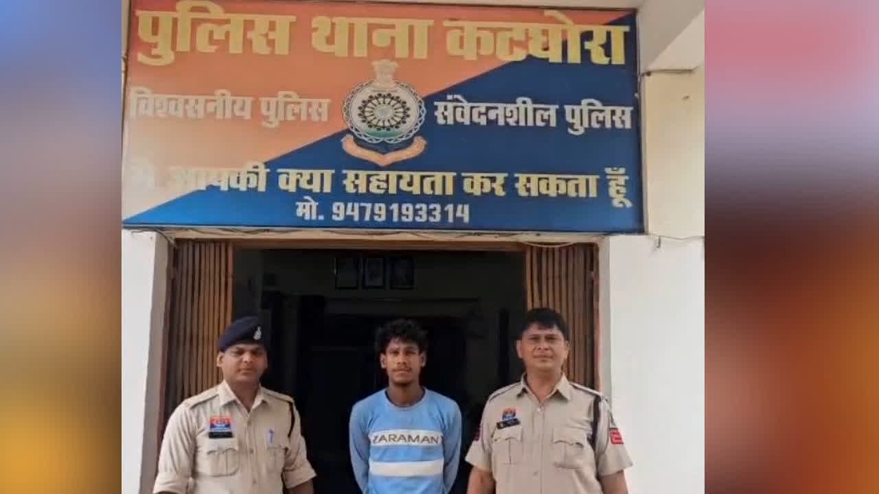 Korba Crime News : पहले शराब पार्टी, फिर महिला के साथ दो लोगों ने की ऐसी हरकत! मना करने पर उठाया खौफनाक कदम, राज़ खुलते ही मचा हड़कंप