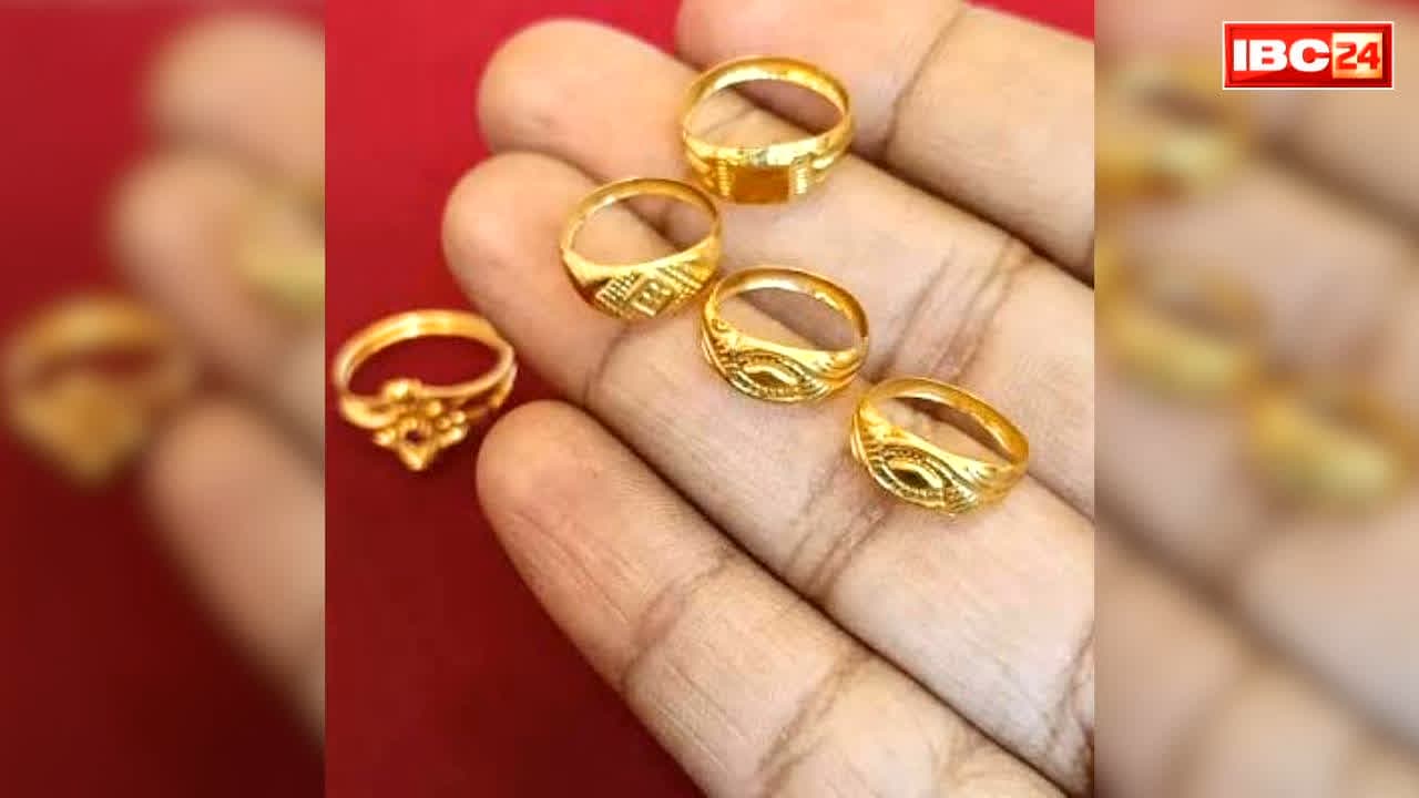 Maternal Uncle Gold Ring Scheme: बच्चे के पैदा होते ही मिलेगी ‘सोने की अंगूठी’.. 15 सितम्बर से शुरू होगी योजना, CM ने किया बड़ा ऐलान