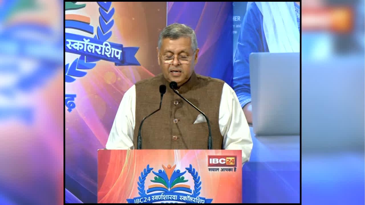 IBC24 Swarn Sharda Scholarship 2026 : ‘राष्ट्र की दिशा और दशा बदलने वाली शक्ति है बेटियां’.. Goel Group के डायरेक्टर राजेंद्र गोयल ने बताया कैसे हुई थी स्वर्ण शारदा स्कॉलरशिप की शुरुआत