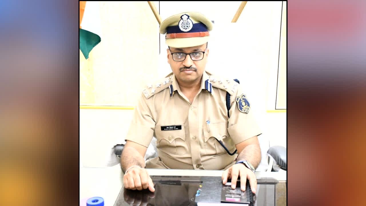 Ramgopal Garg IPS News : इस रेंज के IG को मिलेगा राष्ट्रपति पदक, स्वतंत्रता दिवस पर द्रौपदी मुर्मू करेंगी सम्मानित, 7 साल CBI में थे पोस्टेड