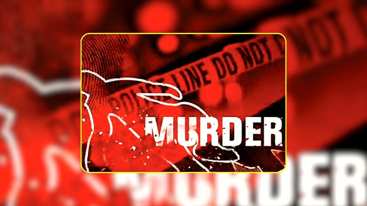 Mainpuri Crime News: स्कूल बंद कर घर जाने के लिए निकला सहायक अध्यापक, रास्ते में हुआ कुछ ऐसा की उड़ गए सबके होश, मौके पर पहुंची पुलिस