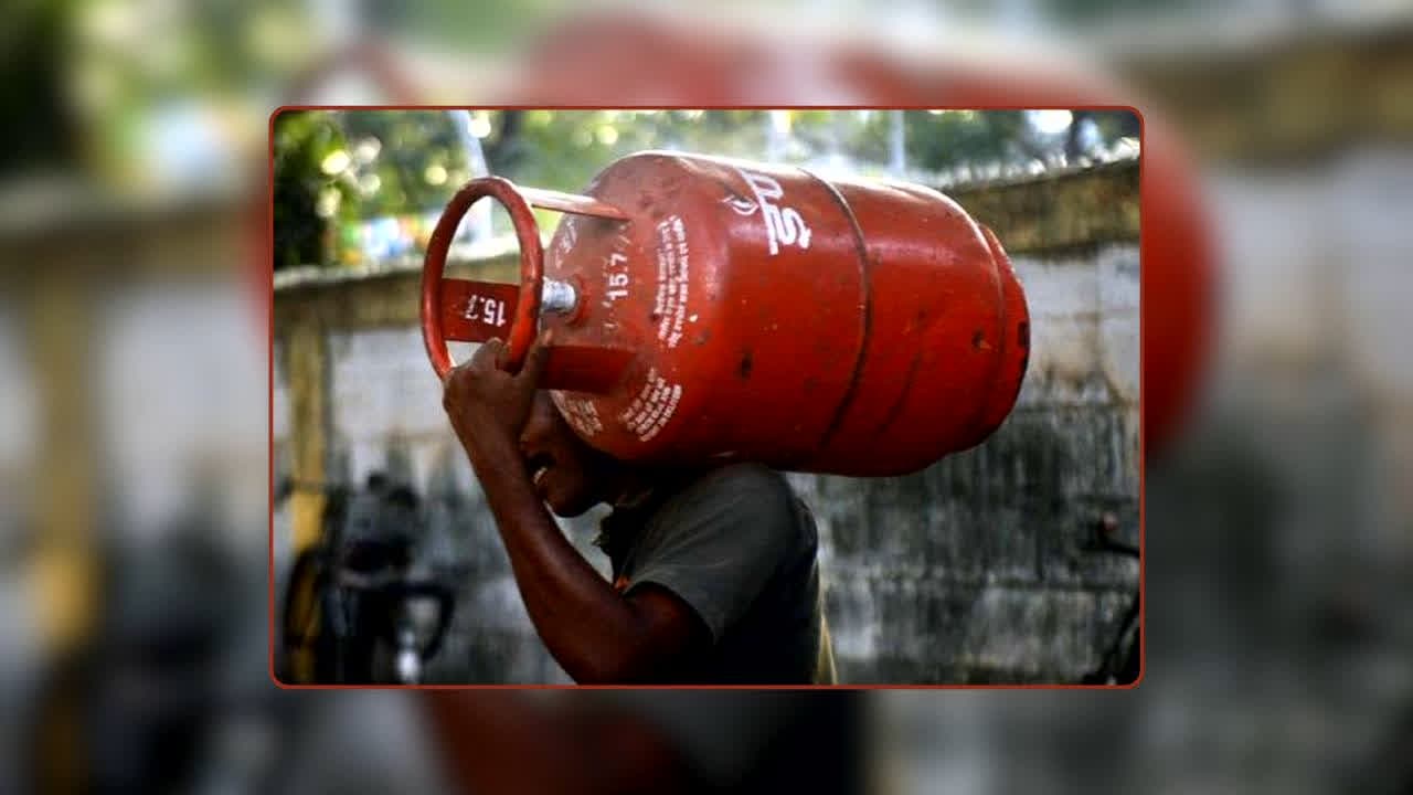 (Rasoi Gas Cylinder Price Today/ Image Credit: ANI News)