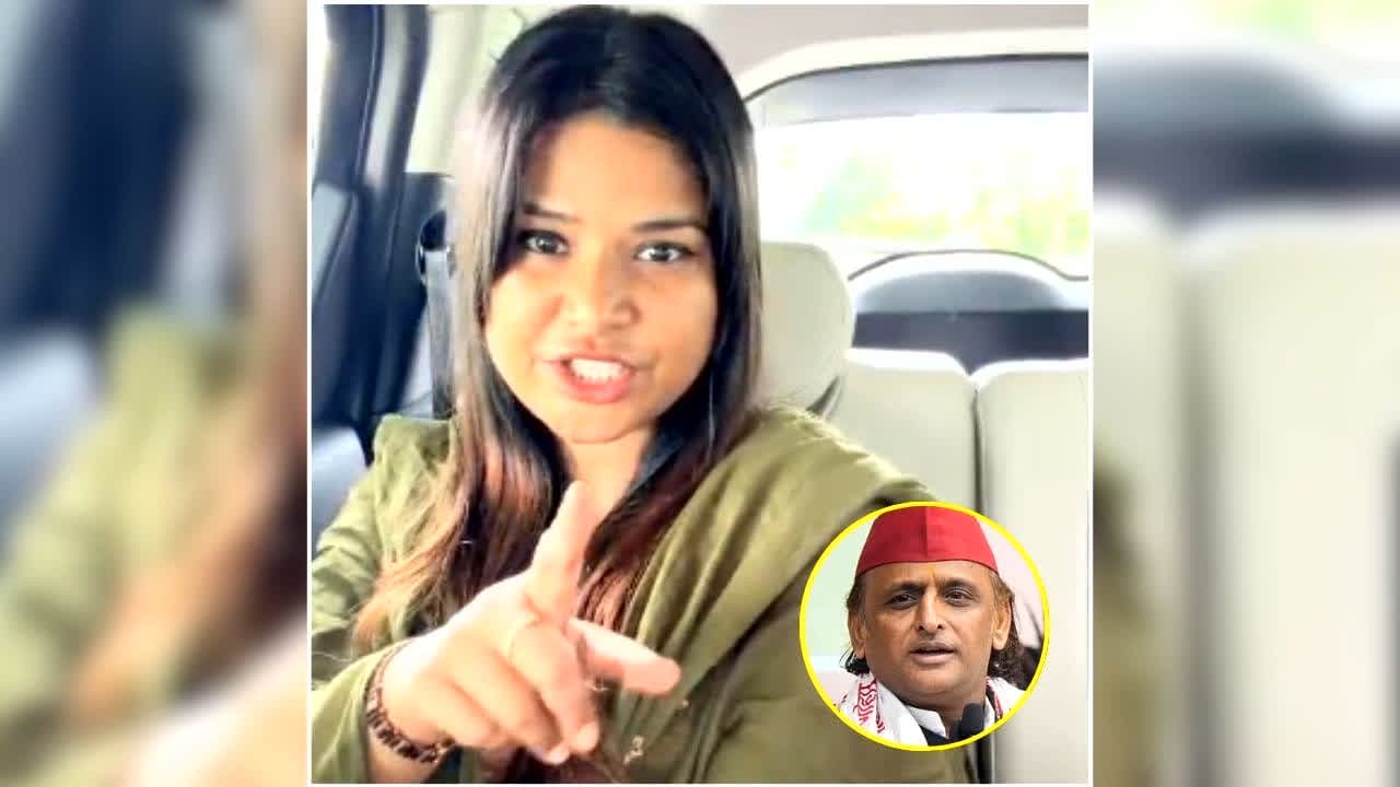 Richa Rajput on Akhilesh Yadav: 'गिरगिट की तरह रंग बदलते हैं'...अखिलेश यादव पर क्यों भड़की ऋचा राजपूत? तुष्टीकरण की राजनीति करने का लगाया आरोप /image: IBC24 File