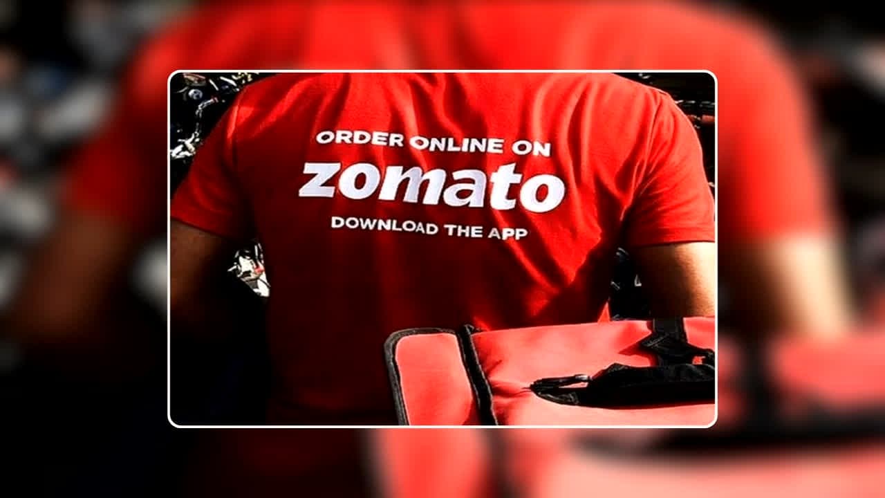 Zomato New Charges On COD: ऑनलाइन फूड मंगाने वालों को बड़ा झटका, जॉमेटो ने ‘कैश ऑन डिलीवरी’ ऑर्डर पर एक्स्ट्रा चार्ज लगाना किया शुरू, जानें आपकी जेब पर कितना पड़ेगा असर