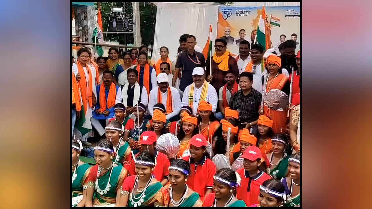 Karregutta Tiranga Yatra