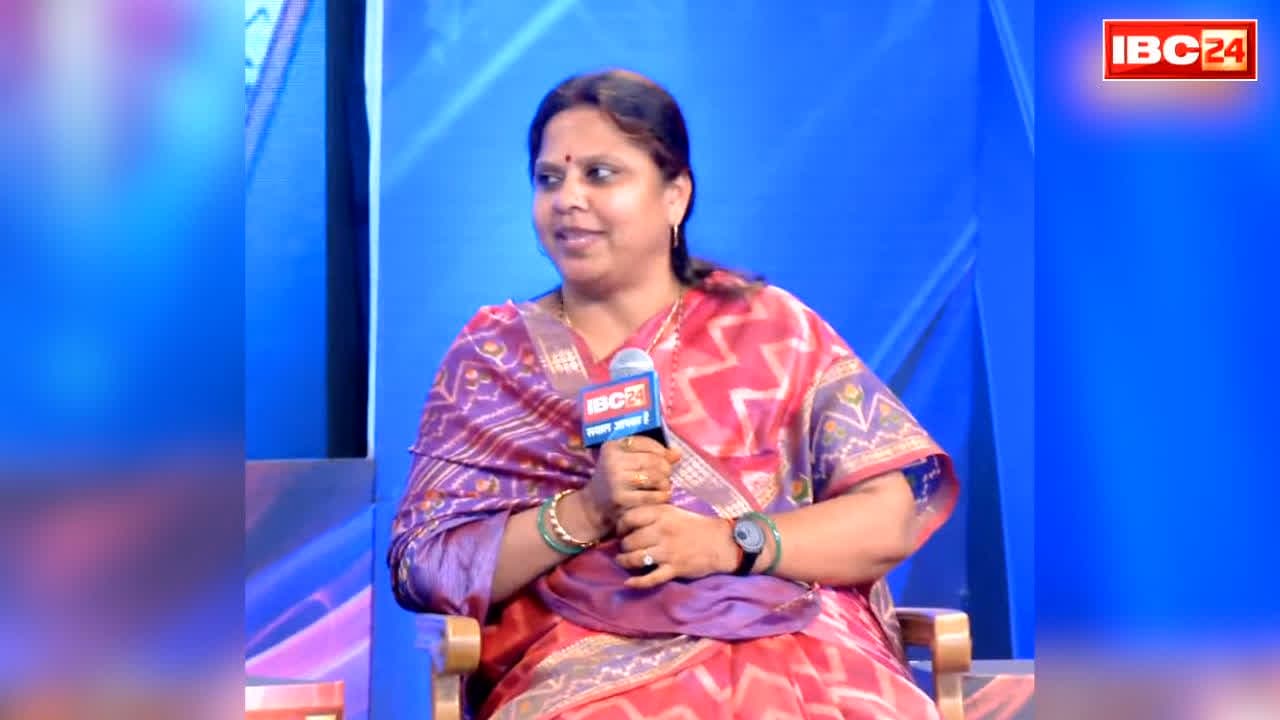 Roop Kumari Choudhary Exclusive : नड्डा से लेकर नबीन तक.. भाजपा के राष्ट्रीय नेताओं का छत्तीसगढ़ से है खास कनेक्शन.. IBC24 पर रूप कुमारी चौधरी ने बताया कैसै बनी महिला मोर्चा की अध्यक्ष