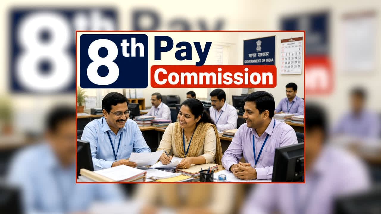 8th Pay Commission News: क्या 69 हजार रुपये के पार होगी बेसिक सैलरी? 8वें वेतन आयोग में कर्मचारियों ने रखी ये बड़ी डिमांड