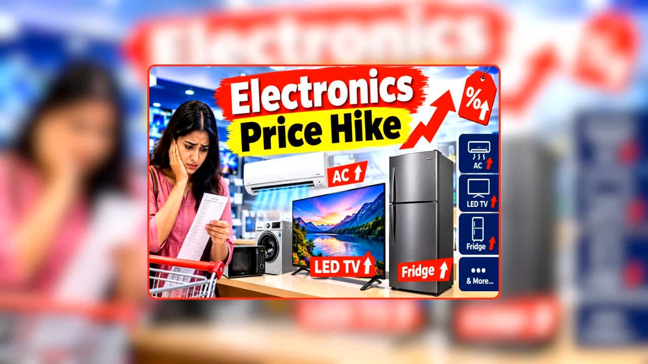 AC TV Fridge Price Hike: दिवाली की खरीदारी पर महंगाई का झटका! 1 अक्टूबर से बढ़ने वाली है AC-TV की कीमतें, जानिए जेब पर कितना बढ़ेगा बोझ