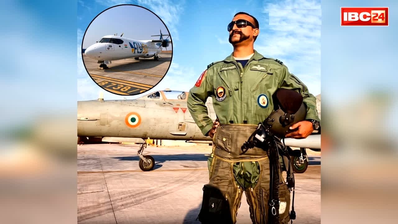 Abhinandan Varthaman FLY91 Pilot: अब यात्री विमान उड़ाएंगे पूर्व विंग कमांडर अभिनन्दन.. ज्वाइन की ये फ्लाइट कंपनी, सरकार ने किया था वीर चक्र से सम्मानित