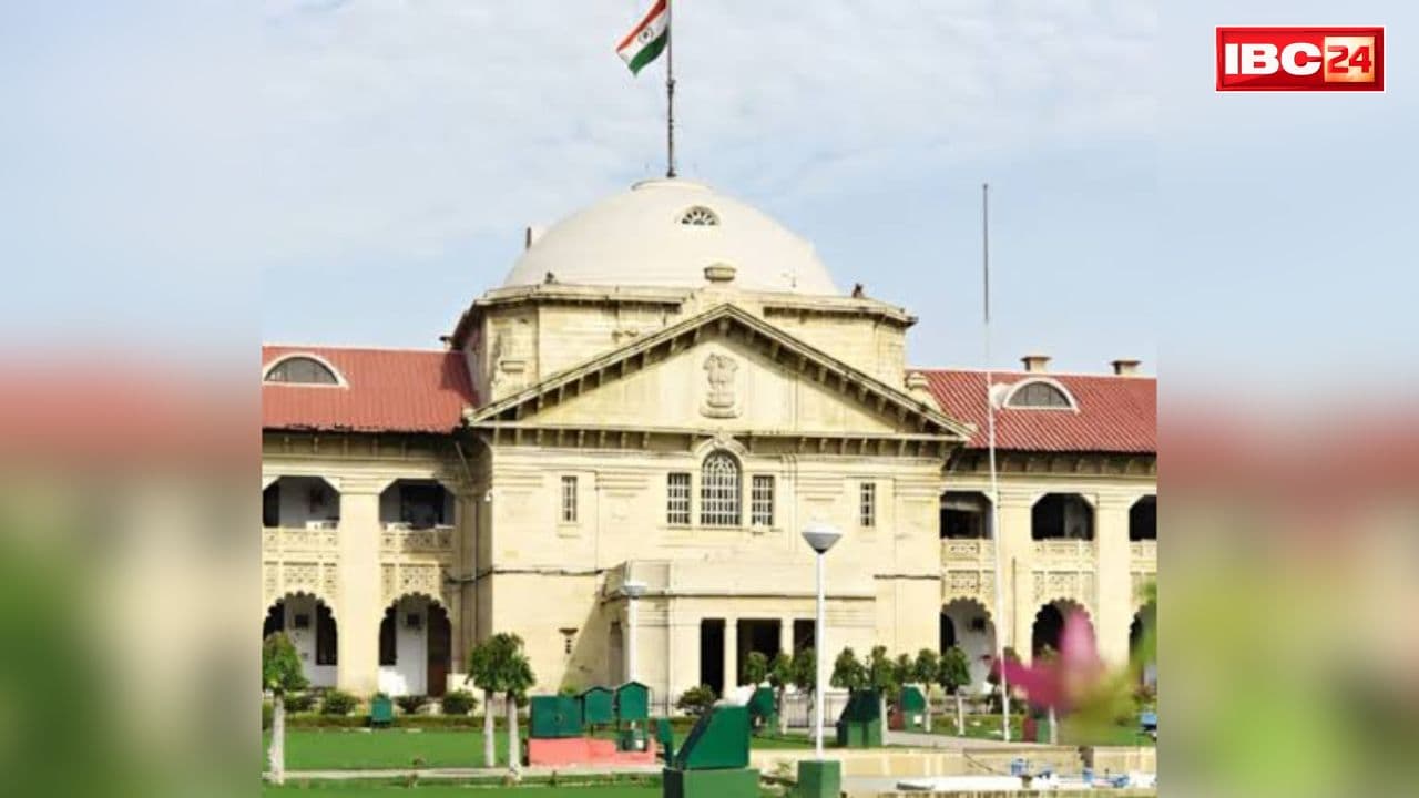 Allahabad HC on Bareilly Violence: “सर तन से जुदा” नारा हिंसा के लिए उकसाने वाला.. ‘जो बोले सो निहाल सत श्री अकाल’ या ‘जय श्री राम’ से इसकी तुलना नहीं.. पढ़ें अदालत की टिप्पणी