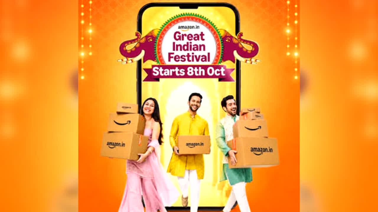 Amazon Great Indian Festival 2026: जिस ऑफर का था इंतजार, आखिर वो आ ही गया! Amazon Great Indian Festival में इन चीजों पर मिल रहा तगड़ा ऑफर, कीमत देखकर चौंक जाएंगे