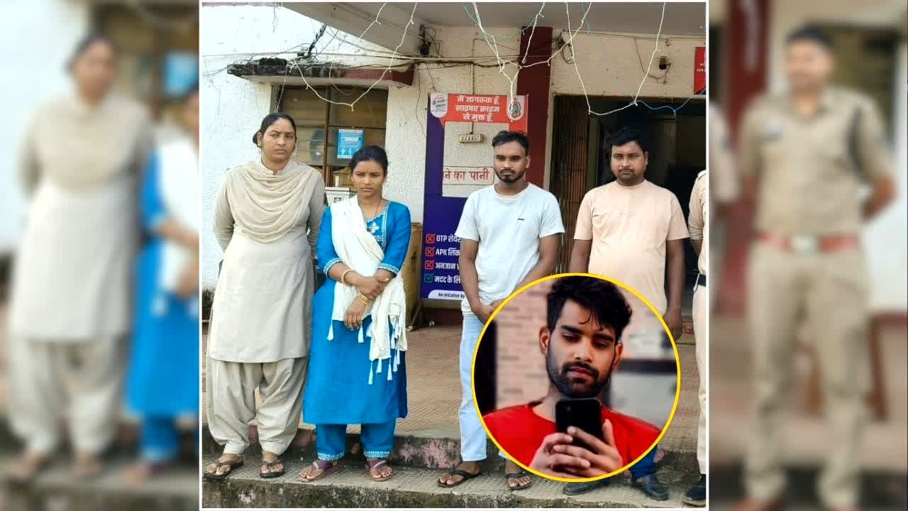 Amit Bhandari Murder Case: रात को शादीशुदा गर्लफ्रेंड से मिलने गया था युवक, इस हालत में देख भाई ने दी खौफनाक मौत, पढ़ें अमित भंडारी हत्याकांड की इनसाइड स्टोरी
