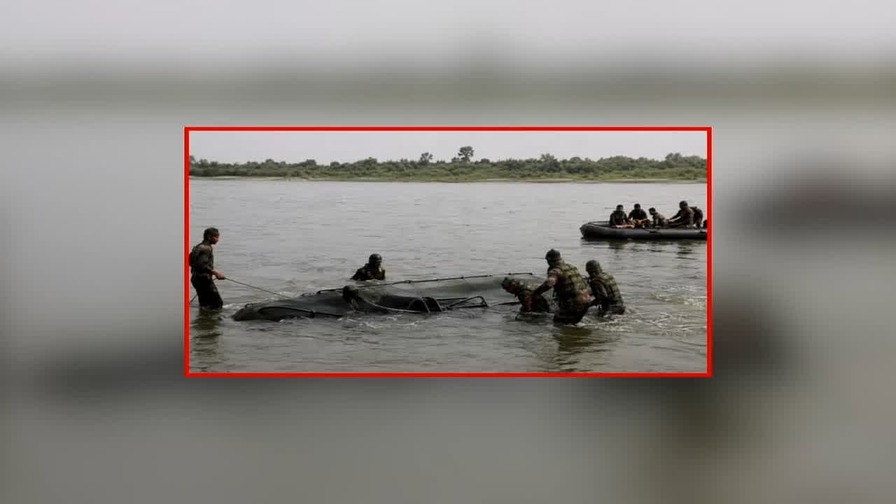 Army Boat Capsized In Yamuna: हथिनीकुंड बैराज के पास यमुना में पलटी सेना की नाव, स्पेशल फ़ोर्स के इतने जवान हुए लापता, टीम ने शुरू किया तलाशी और बचाव अभियान