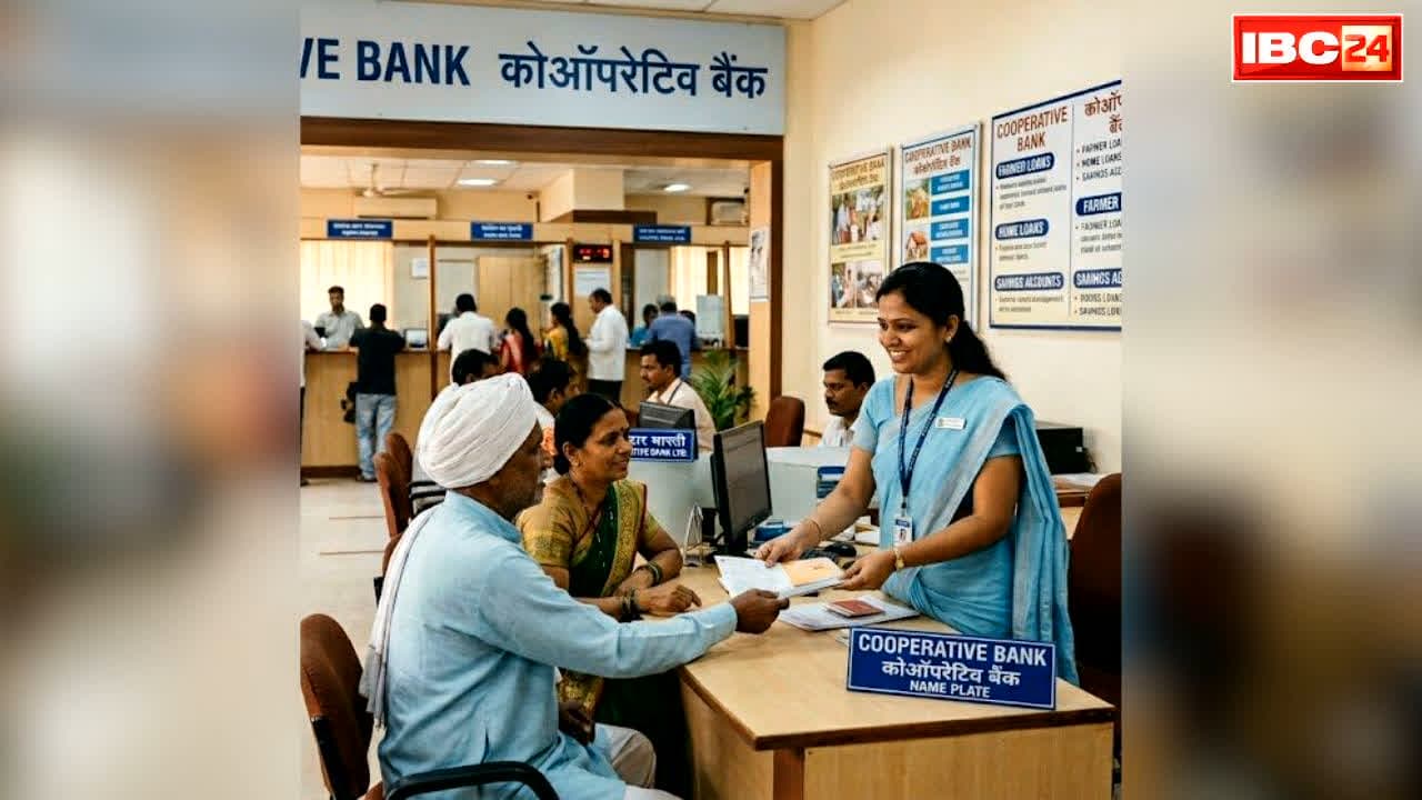 Banks Open on Sunday: अब रविवार को भी खुलेंगे देशभर के सभी सरकारी बैंक.. दफ्तर जाकर कर सकते हैं लेन देन, जानिए सरकार ने अचानक क्यों लिया ये फैसला