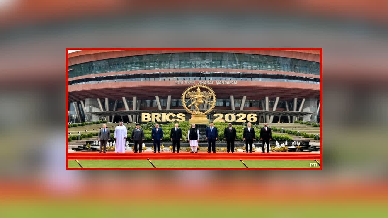 Vande Bharat: आतंकवाद पर ‘एकमत’ BRICS! ‘दिल्ली घोषणा पत्र पास…’ भारत की बड़ी कूटनीतिक जीत, क्या ब्रिक्स के साझा बयान से बढ़ने वाली है पाकिस्तान की मुश्किलें?