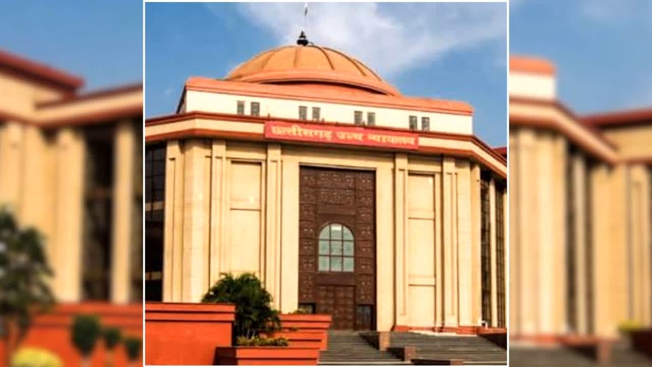 CG High Court verdict: क्या मृत कर्मचारी की बहू को मिलेगी अनुकंपा नियुक्ति? छत्तीसगढ़ हाईकोर्ट ने दिया यह सख्त आदेश