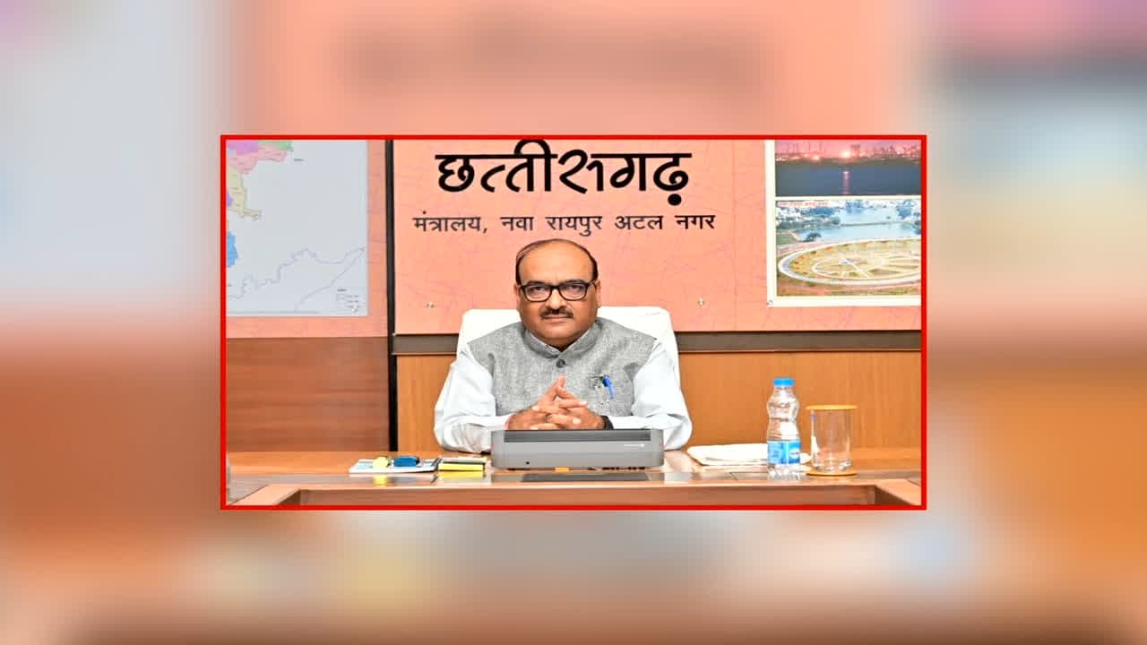 Seva Mera Yogdan Abhiyan: छत्तीसगढ़ में देहदान, अंग दान करने वाले परिवारों को मिलेगा सम्मान, इस दिन से शुरू होगा अभियान, मुख्य सचिव ने अधिकारियों को दिए अहम निर्देश