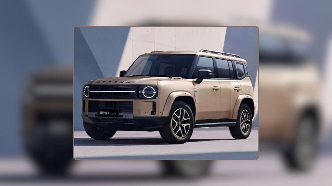 Chery Jetour T2 Facelift Launched: SUV बाजार में आया नया खिलाड़ी! Chery Jetour T2 फेसलिफ्ट Traveller 7 लॉन्च, दमदार लुक के साथ मिलेंगे ये धांसू फीचर्स