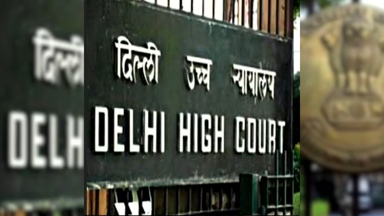Delhi High Court Judges Oath: दिल्ली हाईकोर्ट को मिलेंगे 7 नए जज, चीफ जस्टिस दिलाएंगे शपथ, जानें अब कितनी हुई जजों की संख्या?