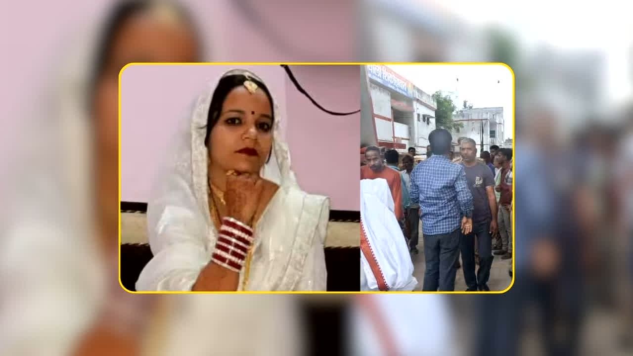 Firozabad Police Suspension: पुलिसवालों ने महिला के साथ किया क्रूरता, मां और बच्चे की हो गई मौत, 6 पुलिसकर्मी निलंबित