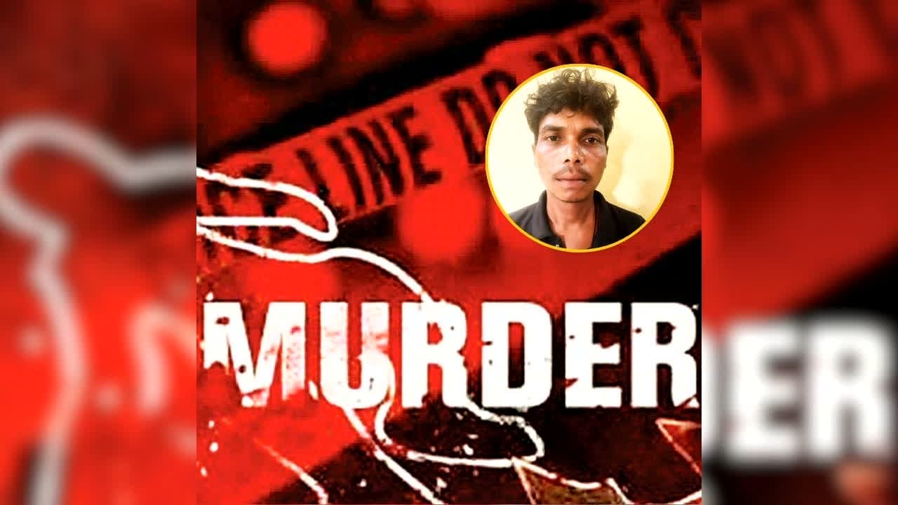 Husband kills wife in Gariaband: गैर मर्द से संबंध बनाती है बीवी…पत्नी की हत्या कर पड़ोसियों को सुनाई आपबीती, छत्तीसगढ़ में दिल दहलाने वाली वारदात