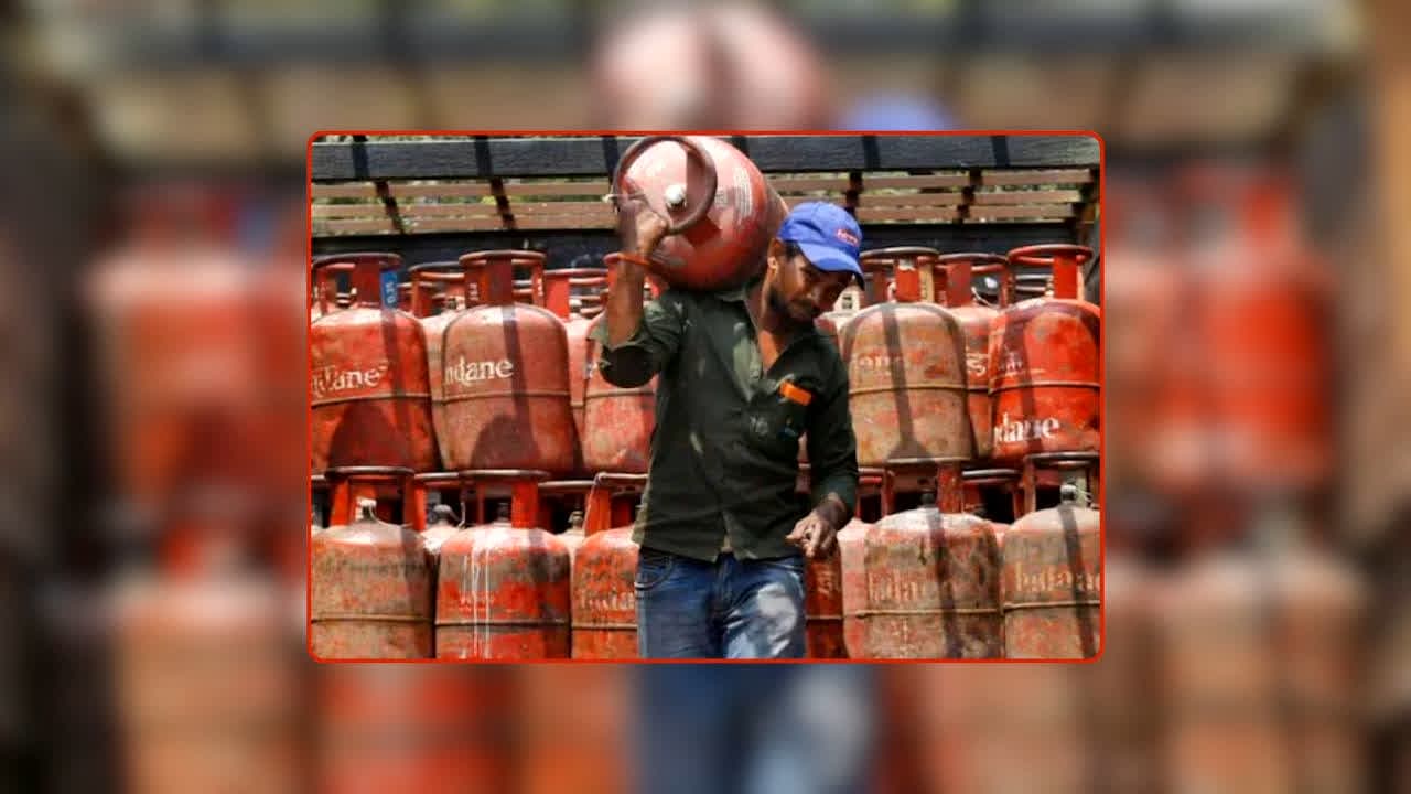 Gas Cylinder Rate Today: 300 रुपये से ज्यादा सस्ता हुआ गैस सिलेंडर! आपके शहर में आज क्या है नया रेट? फटाफट चेक करें यहां