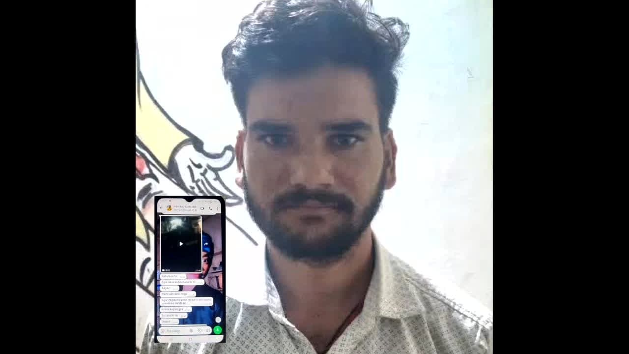 Gwalior Fake Kidnapping Case: ‘5 लाख दो नहीं तो राहुल की लाश मिलेगी’, युवक ने इस लिए रची खुद की अपहरण की झूठी साजिश, अज्ञात नंबर से घरवालों को भेजा मैसेज, ऐसे पकड़ाया शातिर