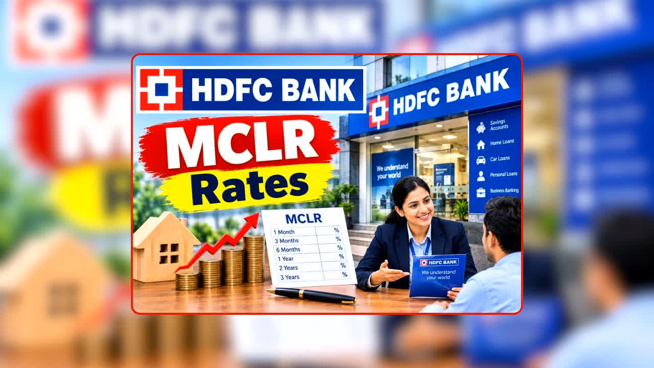 HDFC Bank MCLR Rates: लोन लेने वालों की बल्ले-बल्ले! इस बैंक ने घटाईं ब्याज दरें, अब कितना सस्ता हुआ कर्ज और क्या है नया MCLR रेट?