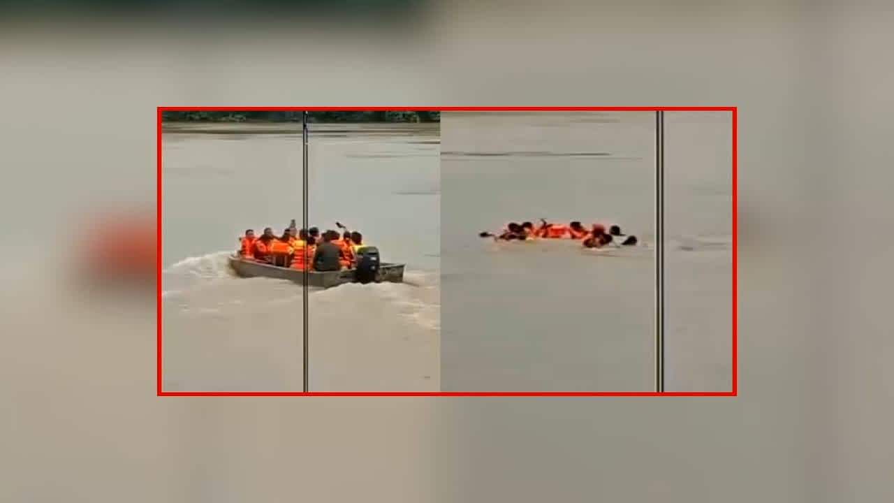 Gauri Ghat Boat Accident Video: गौरीघाट में हुआ बड़ा हादसा, होमगार्ड और SDRF के जवानों से भरी मोटरबोट पलटी, वीडियो आया सामने