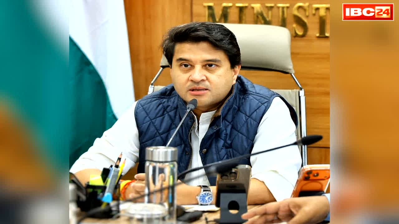 Jyotiraditya Scindia On Gwalior Roads: बदहाल सड़कों को लेकर केंद्रीय मंत्री ज्योतिरादित्य सिंधिया का बड़ा बयान, कहा- जल्द करेंगे बड़ी बैठक