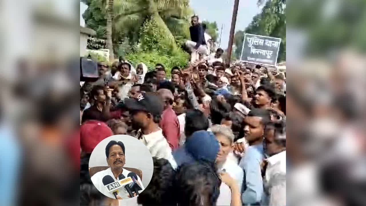 Kirnapur Police Station Protest Latest Update: किरनापुर बवाल मामले में गिरफ्तार होंगे पूर्व सांसद! 63 लोगों पर FIR दर्ज, एसपी ने बताया सोची-समझी साजिश